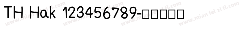 TH Hak 123456789字体转换